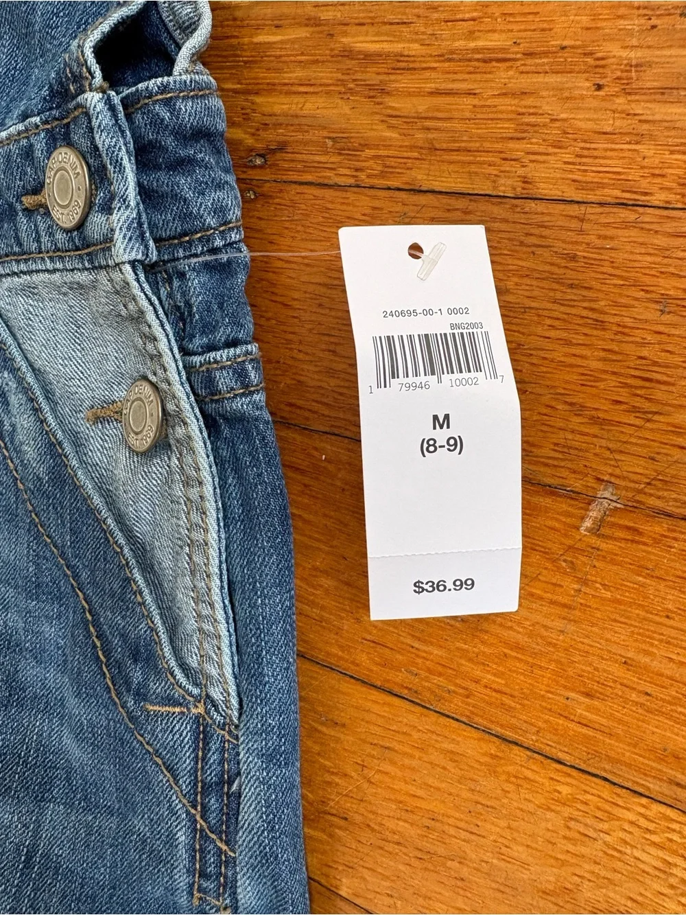 GAP nwt kids